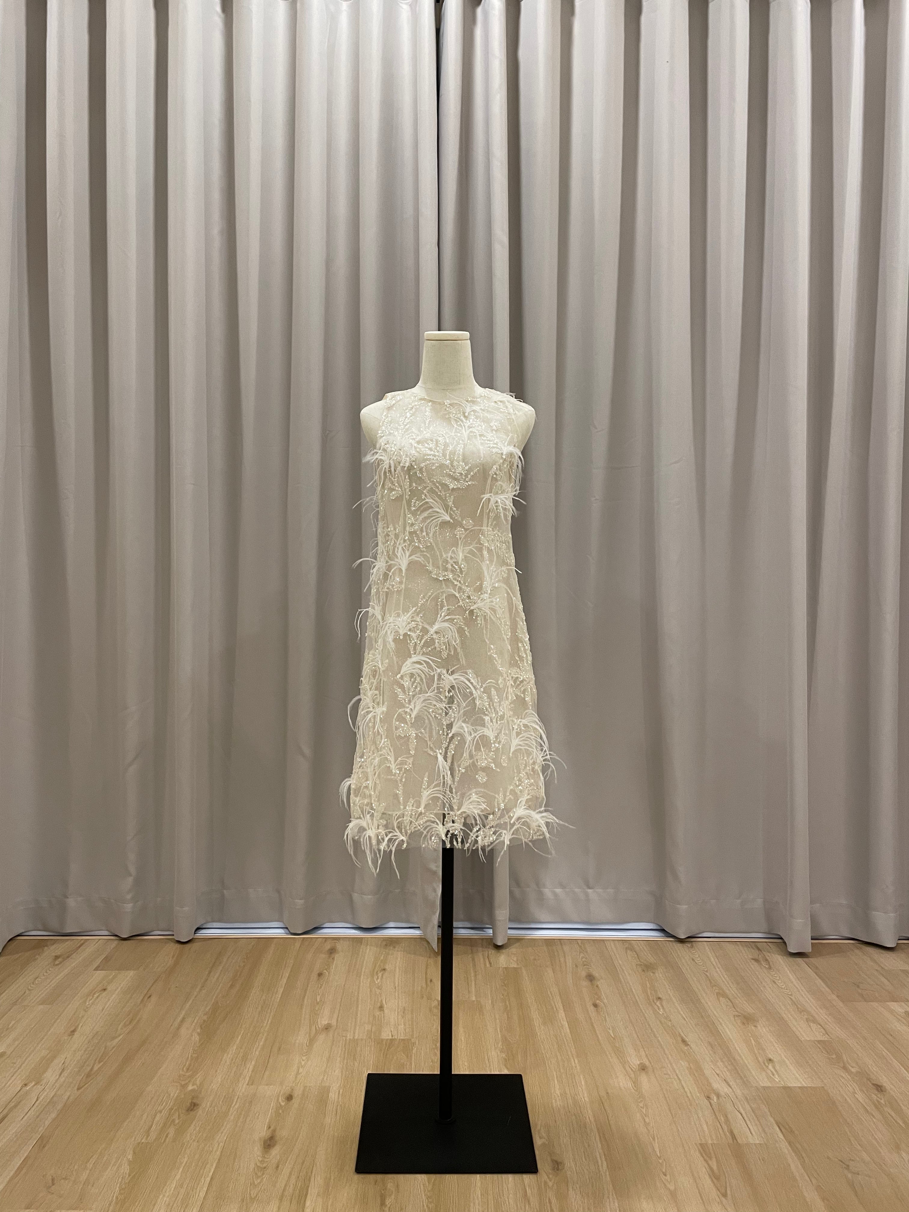 Afterparty | ByGail - White Feathers